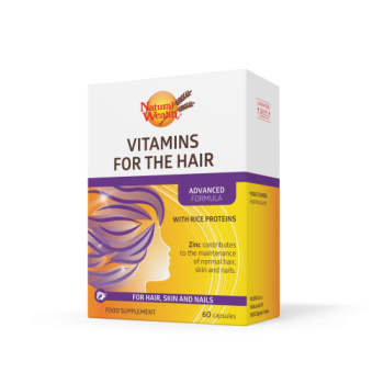 NATURAL WEALTH VITAMINI ZA KOSU TABLETE A60