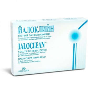 Ialoclean rastvor za inhalaciju 5x2ml
