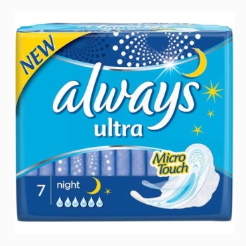 Always Ultra Night ulošci 7 komada