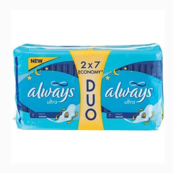 Always Ultra Night Duo ulošci 14 komada