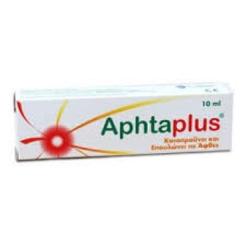 Aphtaplus 10ml