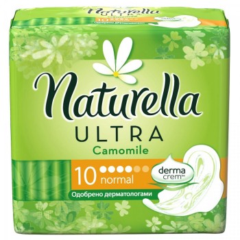 Naturella Ultra Normal ulošci 10 komada