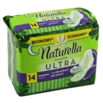 Naturella Ultra Night Duo ulošci 14 komada