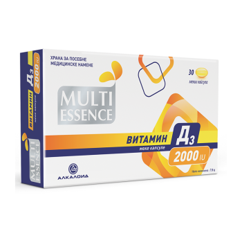 MULTI ESSENCE VITAMIN D3 2000IJ KAPSULE A30