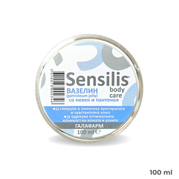 Gala Sensilis vazelin sa nevenom i D-pantenolom 100ml
