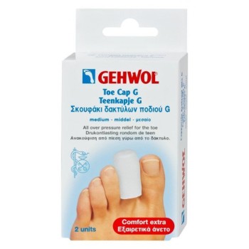 Gehwol gel kapica za prste small 2 komada