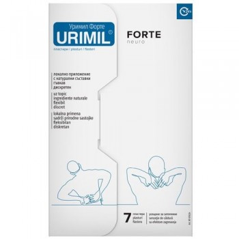 URIMIL NEURO FORTE FLASTERI A7