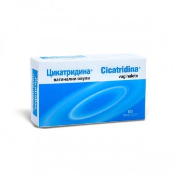 CICATRIDINA VAGINALETE A10