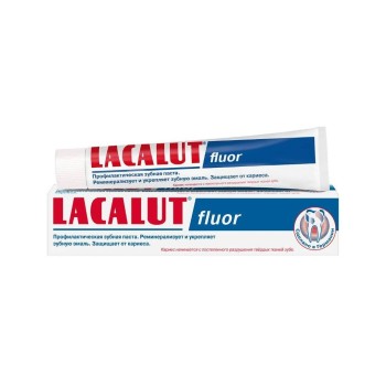 LACALUT PASTA ZA ZUBE FLUOR 75ML