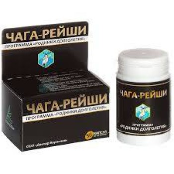 ČAGA-REIŠI CAPS 56X500MG