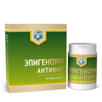 EPIGENORM ANTIVIR CAPS 56X500MG