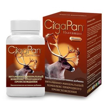 Cigapan 400mg 120 kapsula