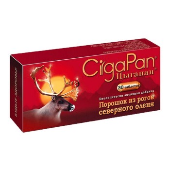 Cigapan 400mg 30 kapsula