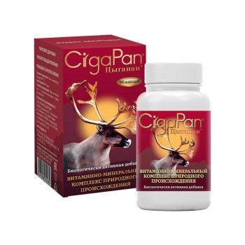Cigapan 400mg 60 kapsula