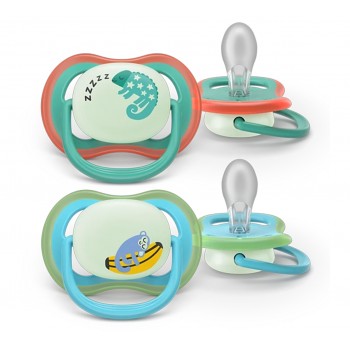 Avent varalica Ultra Air noćna 6-18m novac/kameleon 2 komada