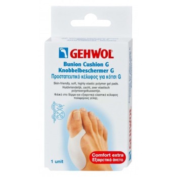 Gehwol gel uložak za zaštitu čukljeva 1 komad