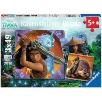 Ravensburger puzzle poslednji zmaj 05098