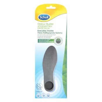 SCHOLL ULOSCI PROTIV NEPRIJATNIH MIRISA