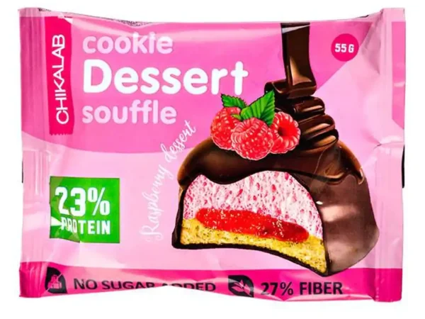 Chikalab Chikabar Dessert Souffle malina 60g