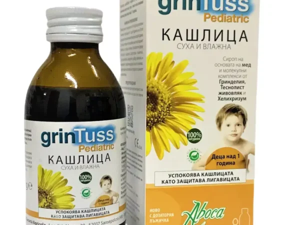 Grintuss Pediatric sirup 180g
