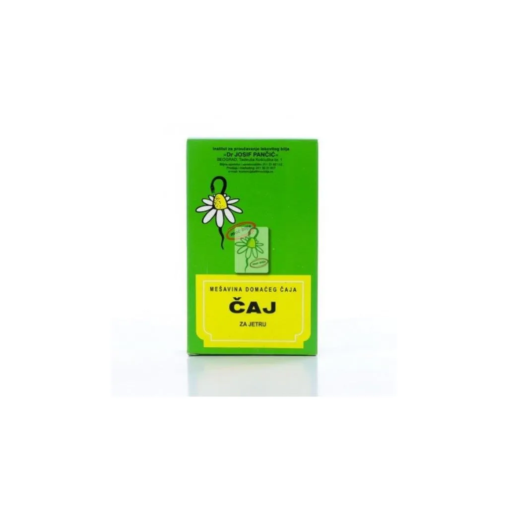 ČAJ BROJ 13 -HEPATO MIX- KOD OSLABLJENE FUNKCIJE JETRE 100g IJP