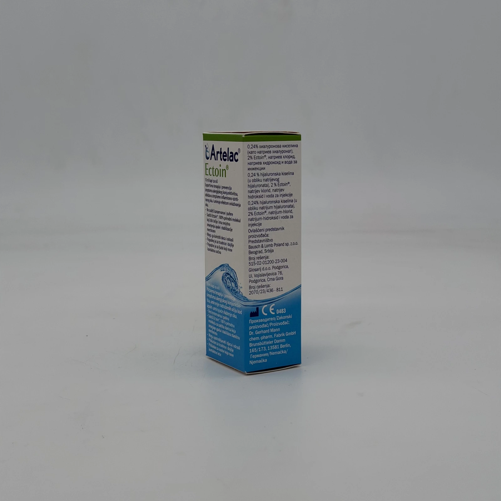 Ave Pantenol rastvor 8% 150 ml.