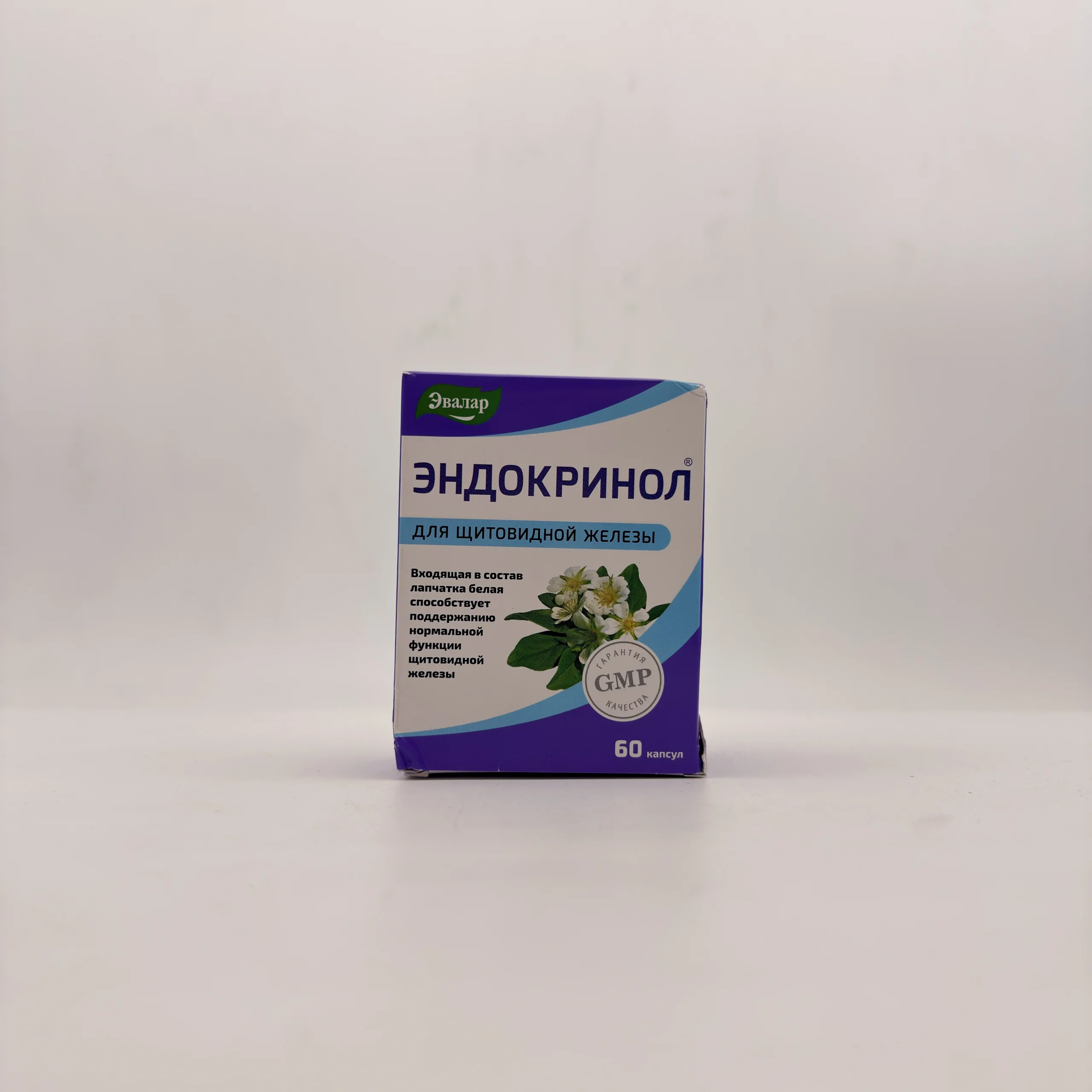 ENDOKRINOL CPS.A60