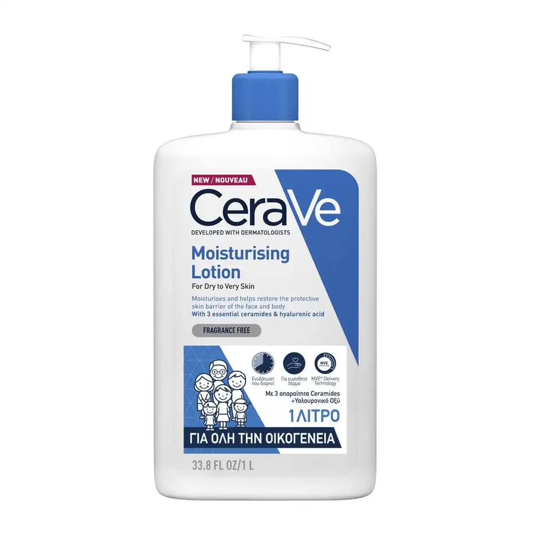 CeraVe Hidratantni losion za suvu kožu 1000ml