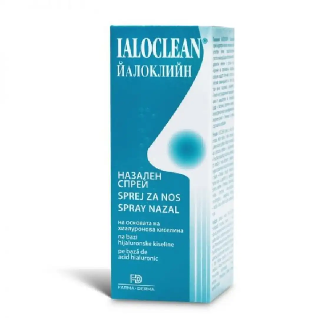 IALOCLEAN Sprej za Nos 30 ml
