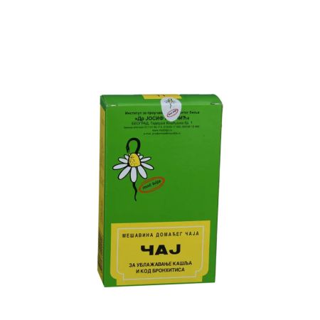 Josif Pančić Pulmo Mix čaj br. 11 100g
