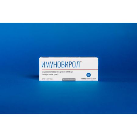 Imunovirol kapi 20ml