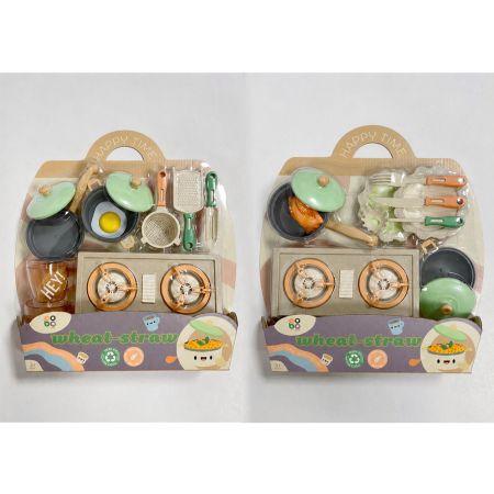 HK Mini igračka set za kuhinju