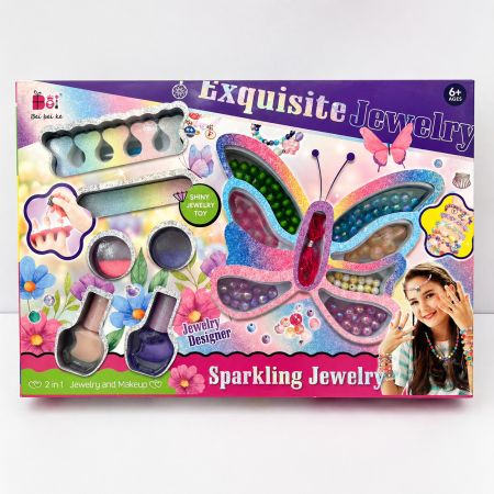 HK Mini igračka set za ulepšavanje leptir