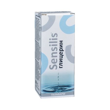 Gala Sensilis glicerin 50ml