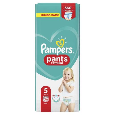 Pampers Pants 5 Jumbo Pack 48 komada