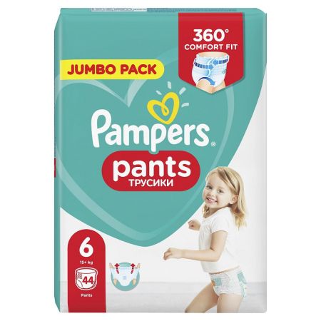 Pampers Pants 6 Jumbo Pack 44 komada