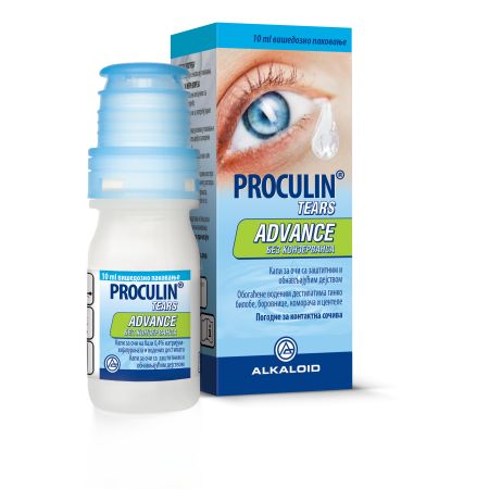 Proculin Tears Advance 10ml