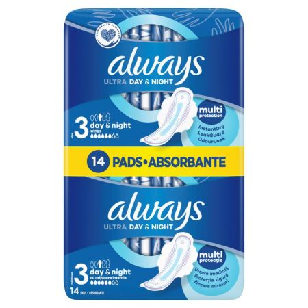 Always Ultra Night Duo ulošci 14 komada