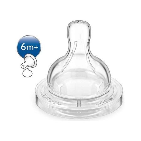 Avent Classic cucla Y-rez 6m+ 2 komada