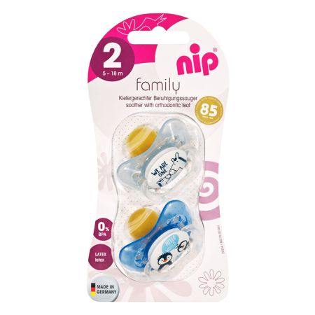 NIP Family kaučuk varalica 5-18m 2 komada dečaci