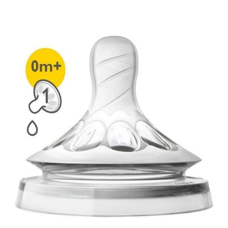 Avent Natural Response cucla spor protok 0m+ 2 komada