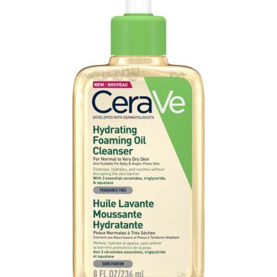 CeraVe hidrantno ulje za čišćenje 236ml