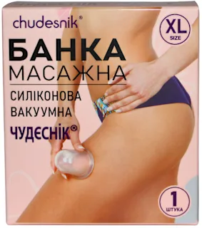 Chudesnik silikonska vakum čaša za telo