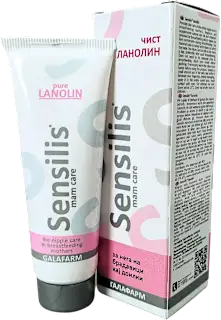 Gala Sensilis Mom Care čist lanolin 25ml