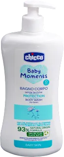 Baby Moments PROTECTION kupka, od rođenja, 500 ml
