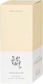 GLOW serum za lice - propolis i niacinamid, 30 ml