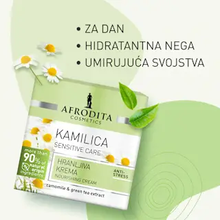 Afrodita Sensitive Care hidratantna krema za lice sa kamilicom 50ml