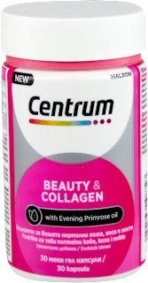 BEAUTY & COLLAGEN kapsule, 30 kom