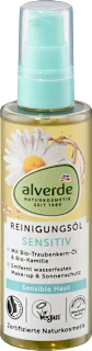 Alverde Sensitiv ulje za čišćenje lica 100ml