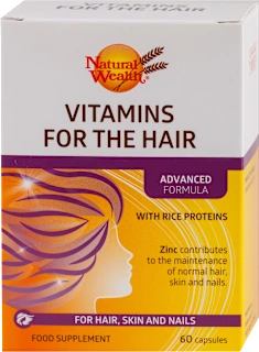 Vitamini za kosu kaspule, 60 kom